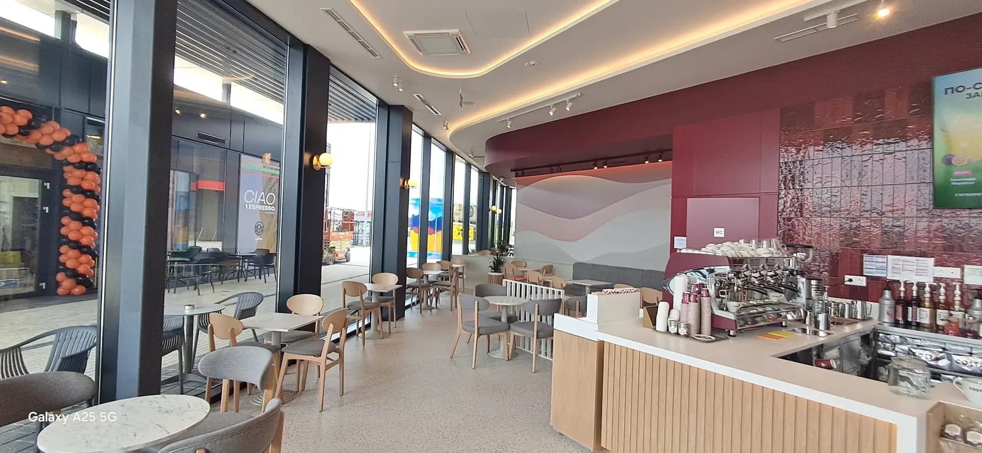 Costa Coffee