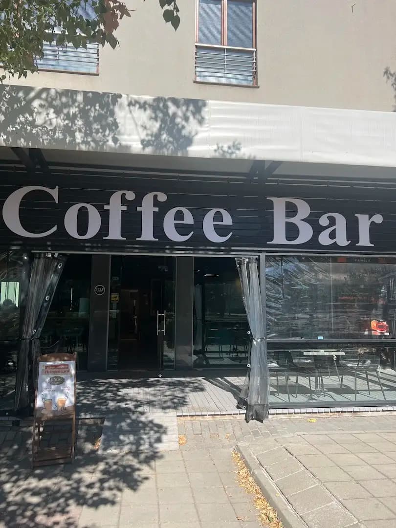 Mokka Coffee Plovdiv