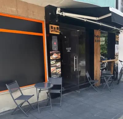 B2B BOUTIQUE