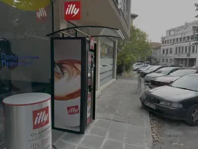 Street Coffee Point | illy кафе – Враца, Център