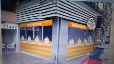 Кулинарна Къща- Храна за вкъщи Красно село