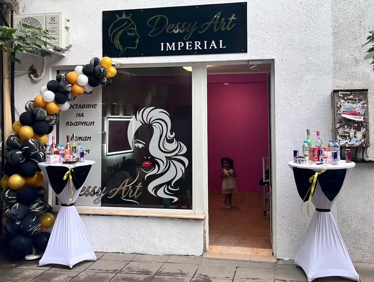 Dessy Art Imperial