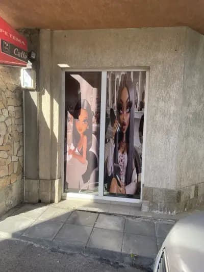 Салон за красота EnchanteD