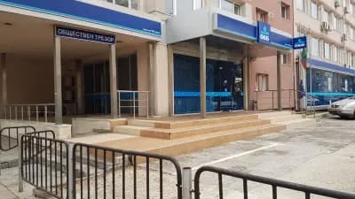 ОББ клон Тунджа