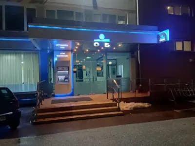 ОББ клон Тунджа - бизнес център за клиенти с годишен оборот над 1 млн. евро