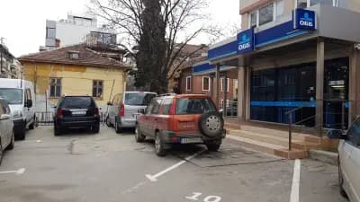 ОББ клон Тунджа