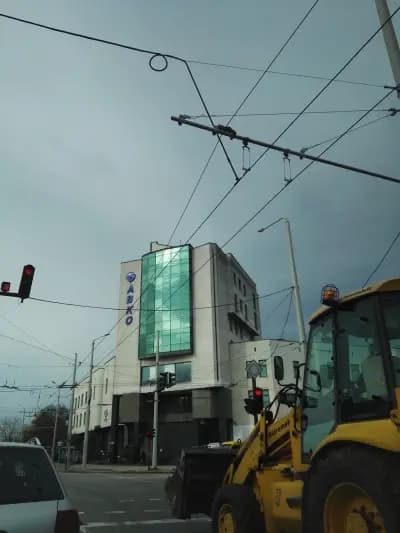 Бизнес център „Авко”