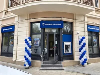 Общинска банка, Филиал Видин