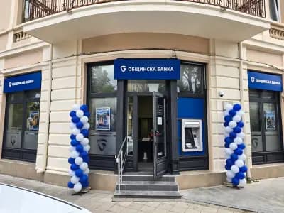 Общинска банка, Филиал Видин