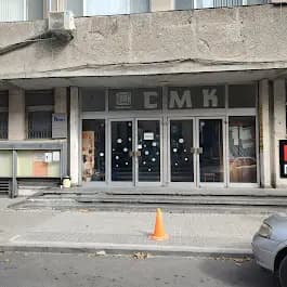 Нютън Ипотечни Консултанти Бургас
