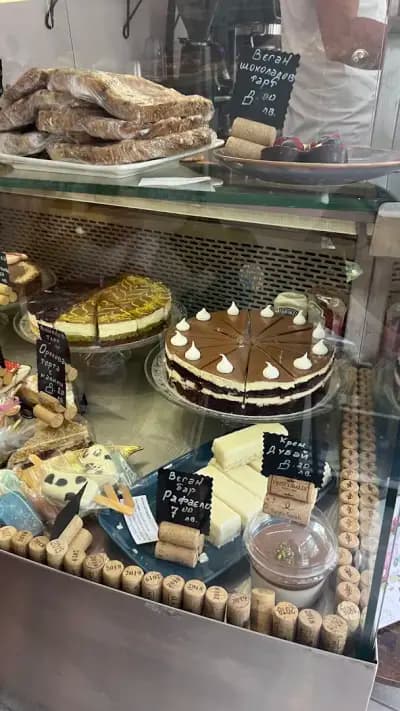 Ravello caffe pasticceria