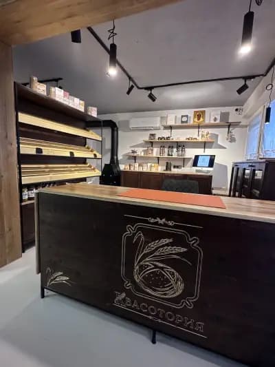 Bakery - Квасотория