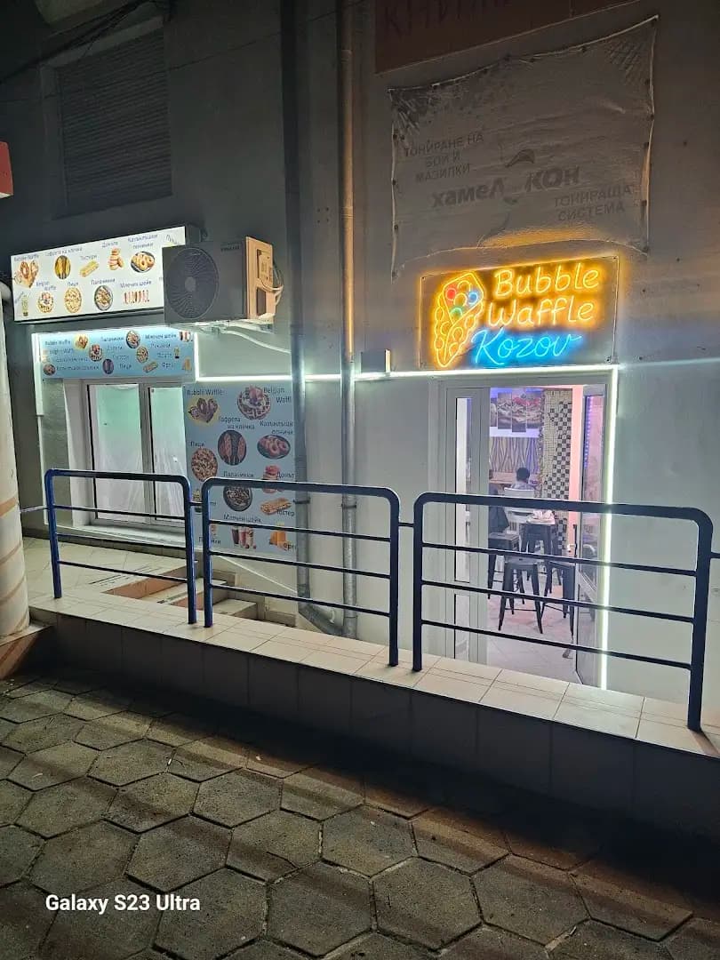 Bubble Waffle Kozov