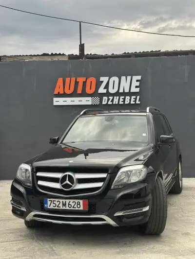 Autozone Dzhebel