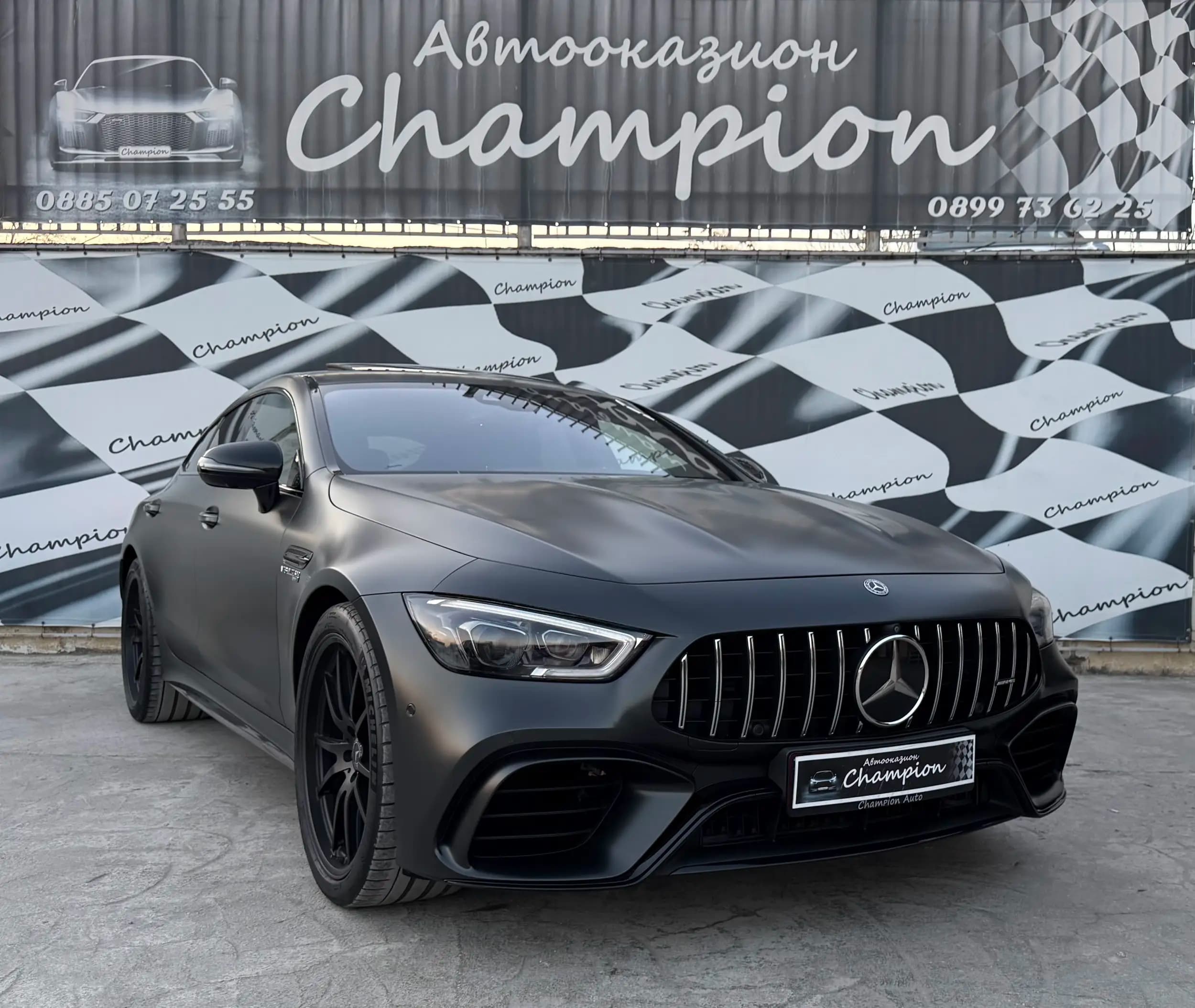 Champion Auto