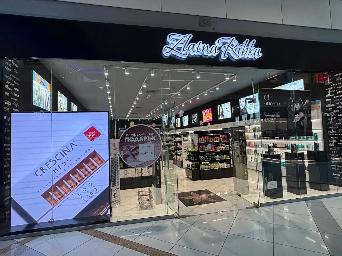 ZLATNA RIBKA Grand Mall Varna