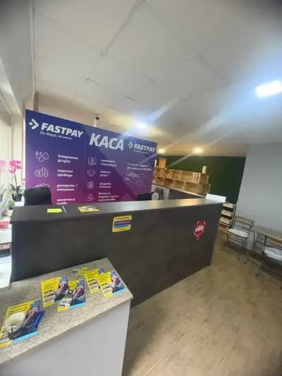 ММ Про Консулт