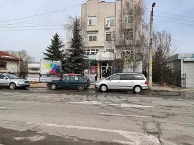 Рила