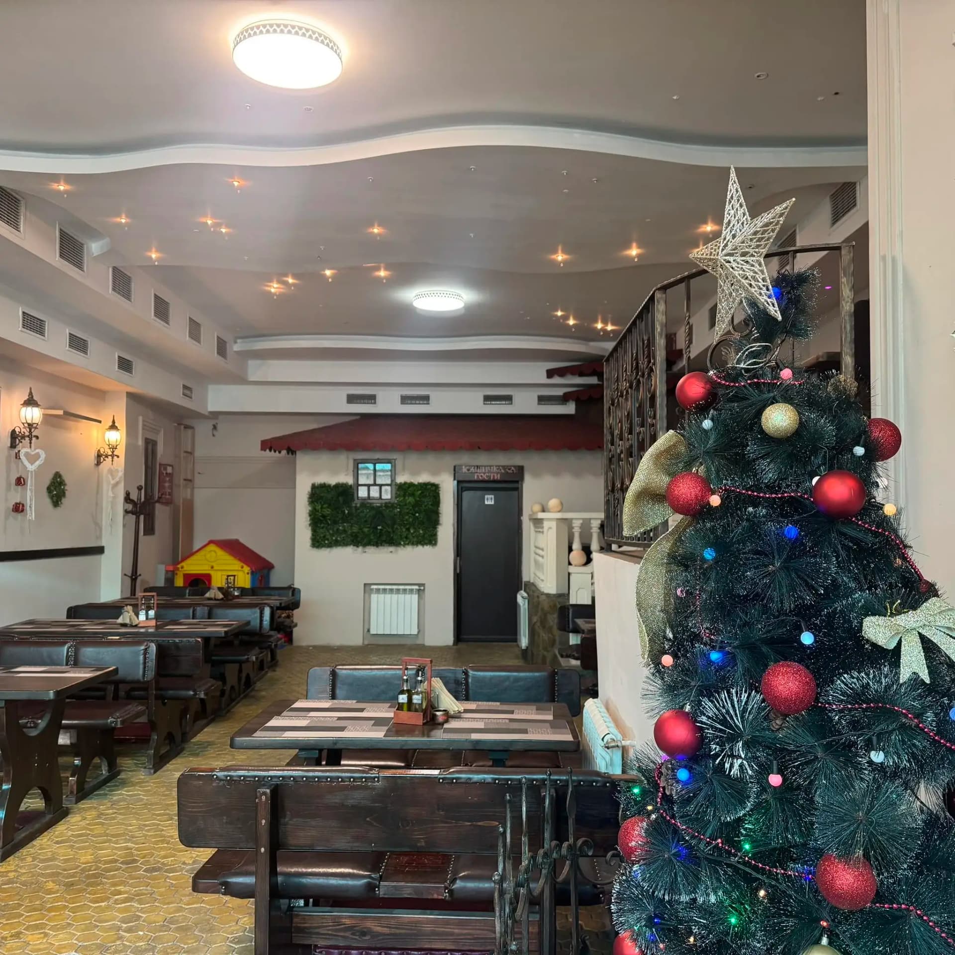 Ресторант Кристи