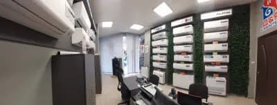 Д&A КЛИМАТЕРМ ООД