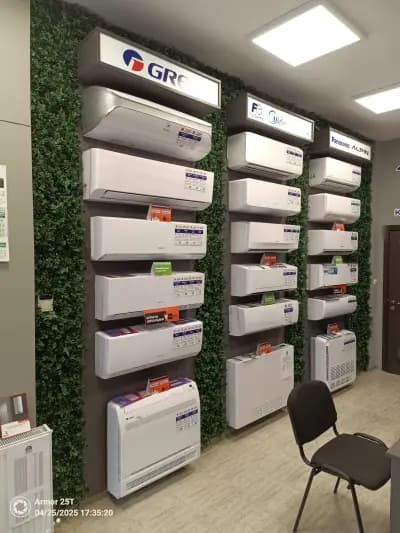 Д&A КЛИМАТЕРМ ООД