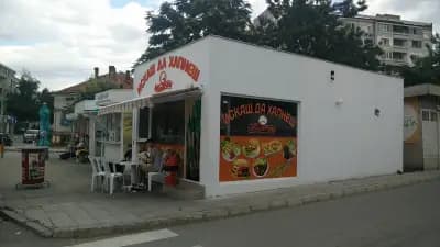 Искаш да хапнеш (хляб и мръвка)