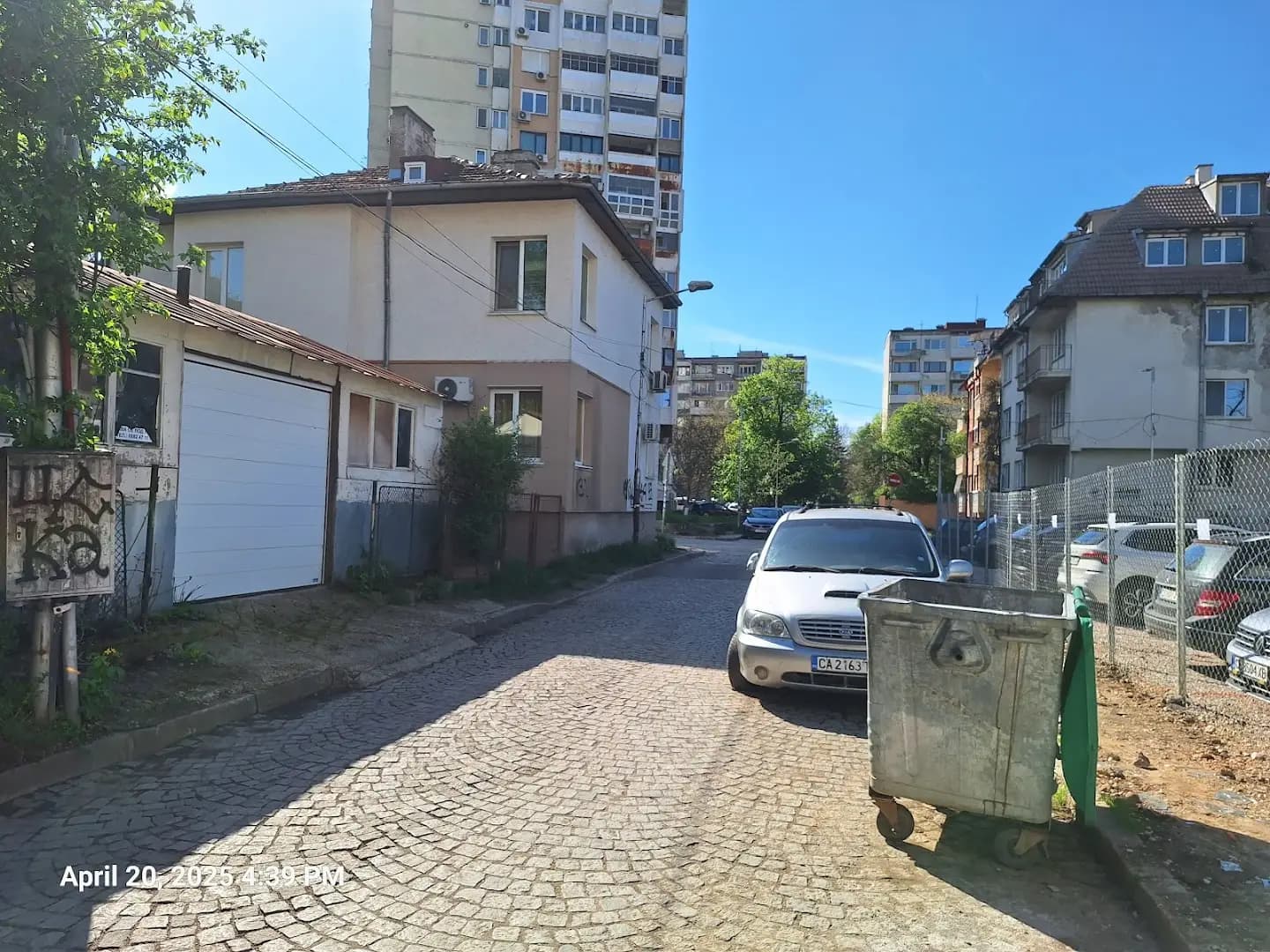 Станция за зареждане GigaCharger