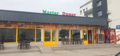 Master Duner