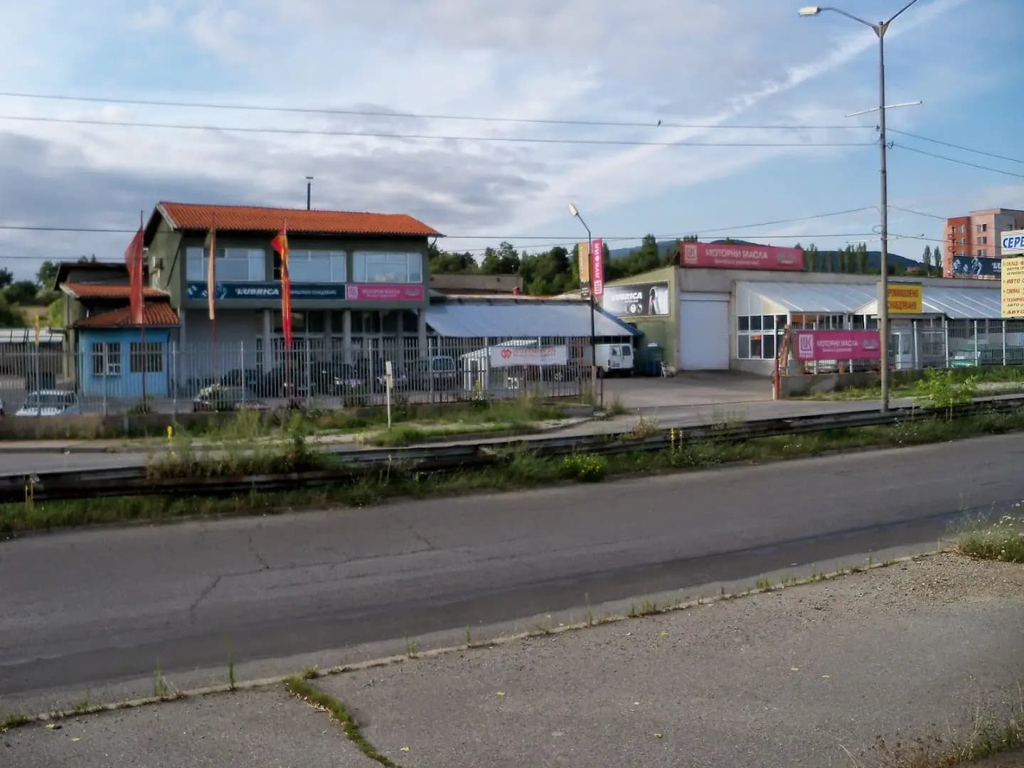 Промишлено снабдяване ЕООД