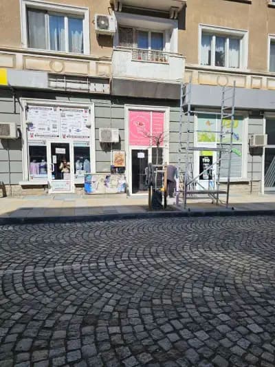 Светът на Добриела