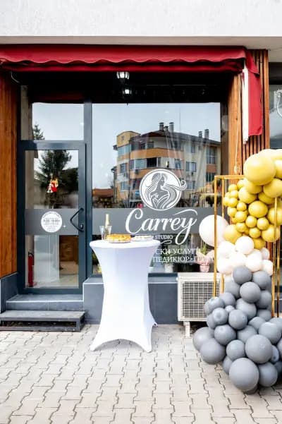 Beauty studio Carrey