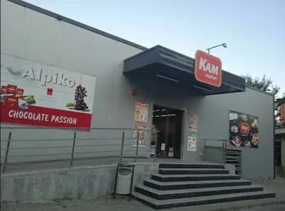 СПИДИ - ПАЗАРДЖИК - КАМ КВ. ЗАПАД (АВТОМАТ)