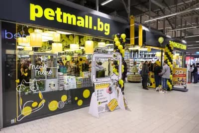 Зоомагазин Petmall.bg Kaufland София-Овча Купел