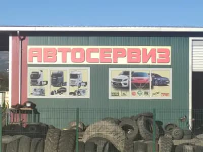 Ресурс-комерс