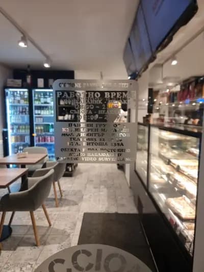 Ciccione Panini Bar & Pizza #4 South Park
