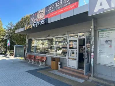 Tasty gyros