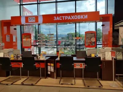 SDI брокер - Застраховки