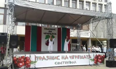 Еврейски пазар "Шалом"