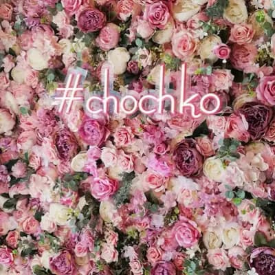 CHOCHKO | София Дружба