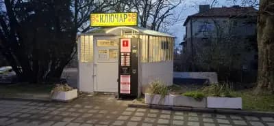 Ключар Vinikey.bg Виница , Locksmith Vinitza Vinikey