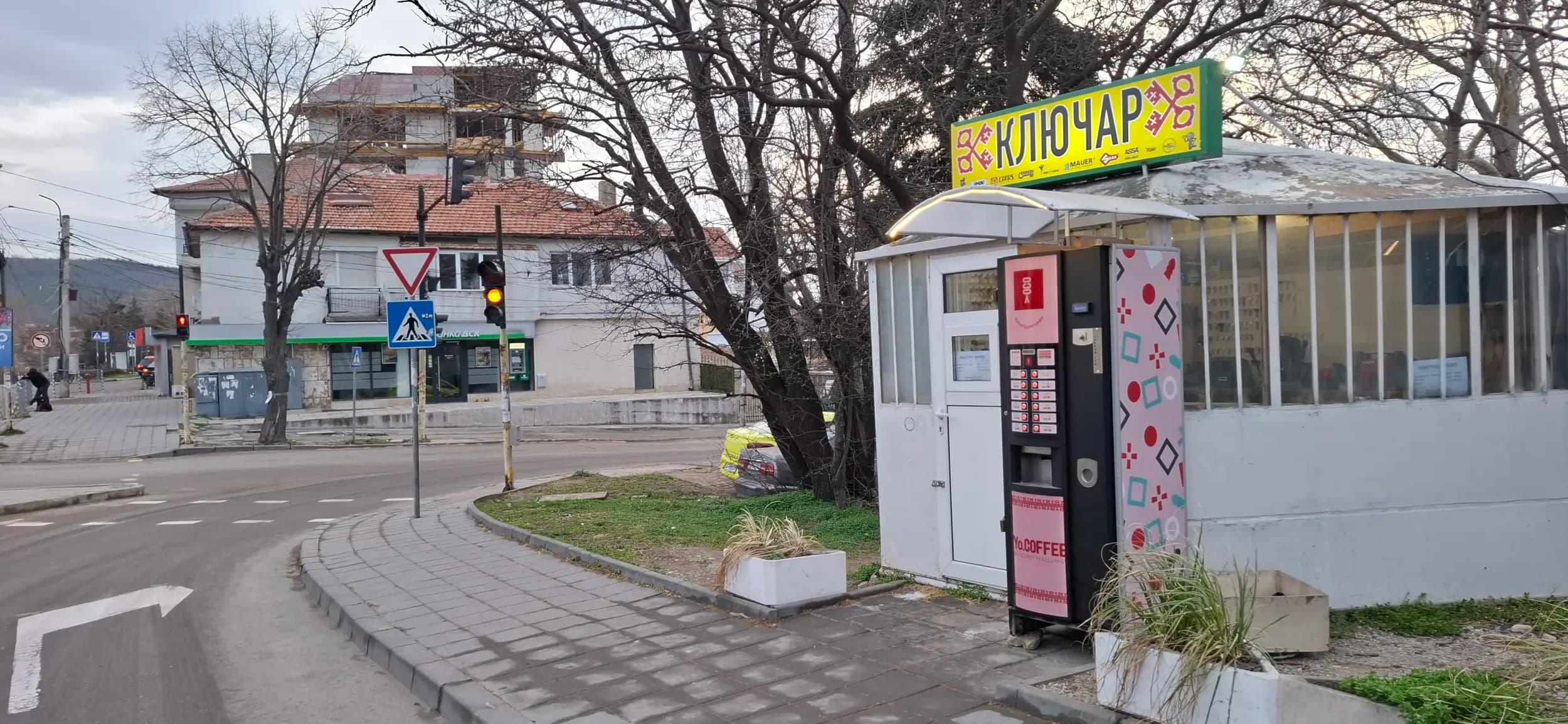 Ключар Vinikey.bg Виница , Locksmith Vinitza Vinikey