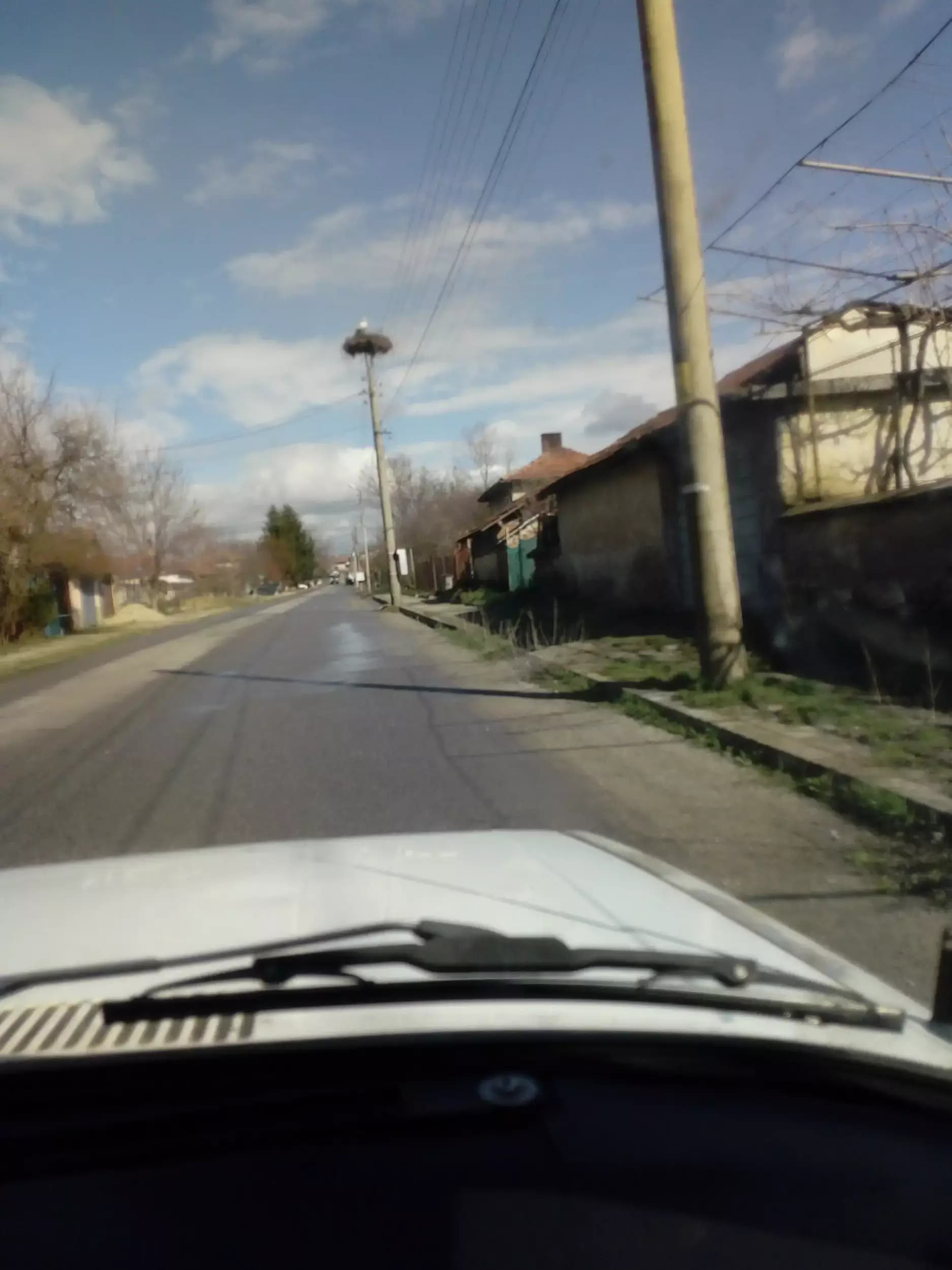 ЦЕЛОДНЕВНА ДЕТСКА ГРАДИНА (ЦДГ)