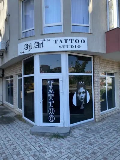 Ази Арт - Студио за татуировки