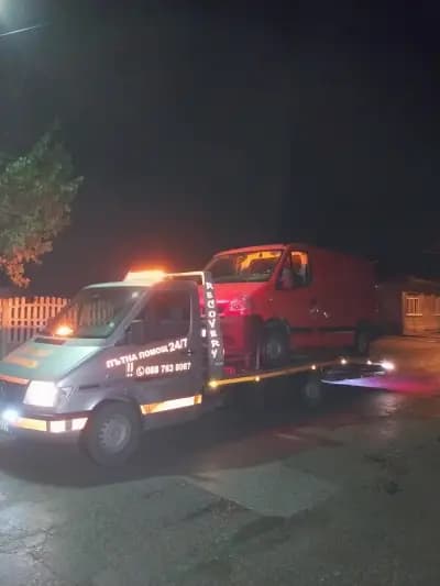 Пътна помощ Road Assistance Денонощно