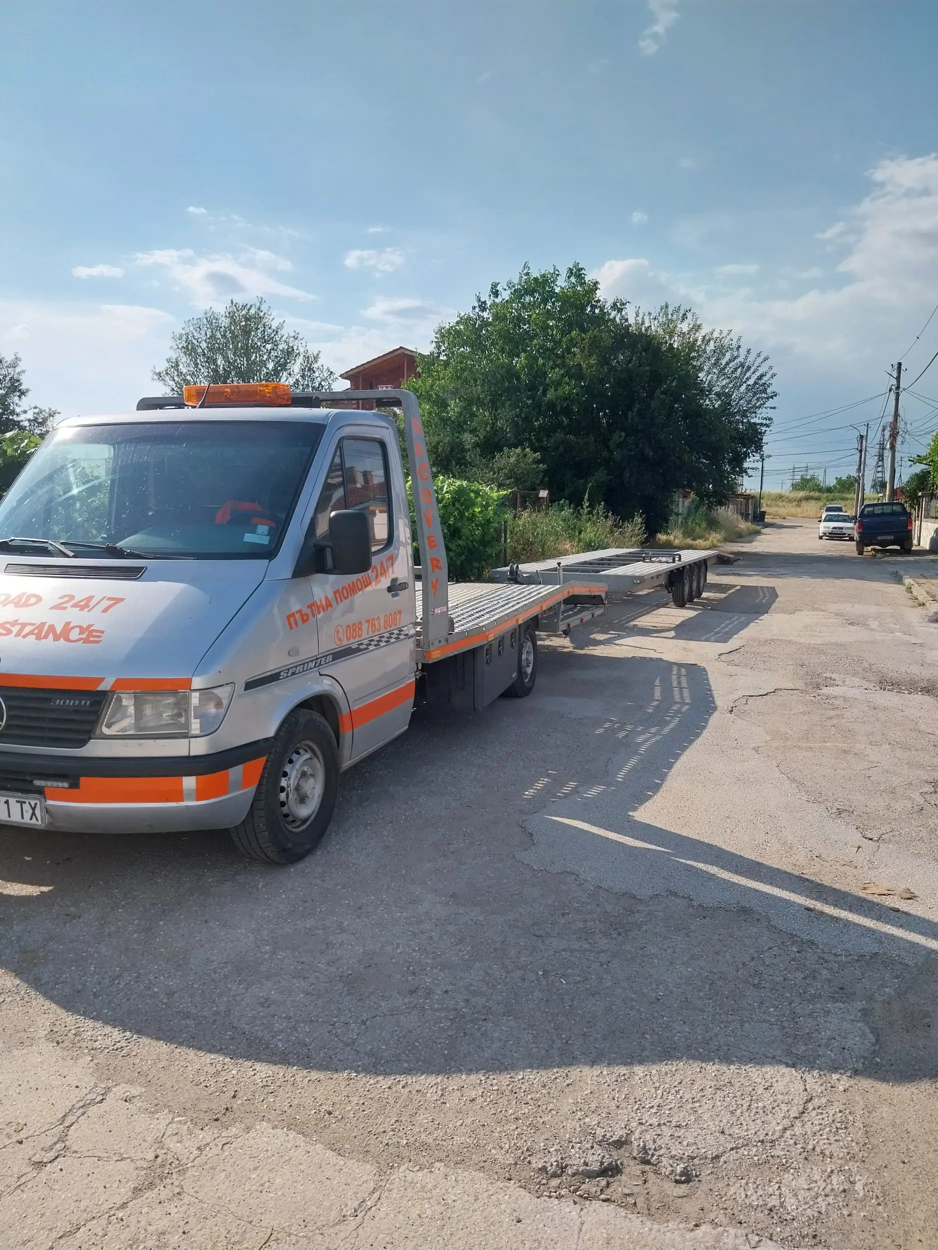 Пътна помощ