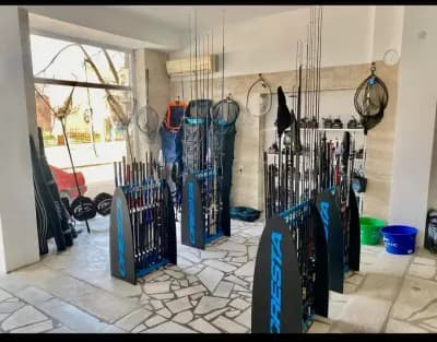 VSC Fishing Store