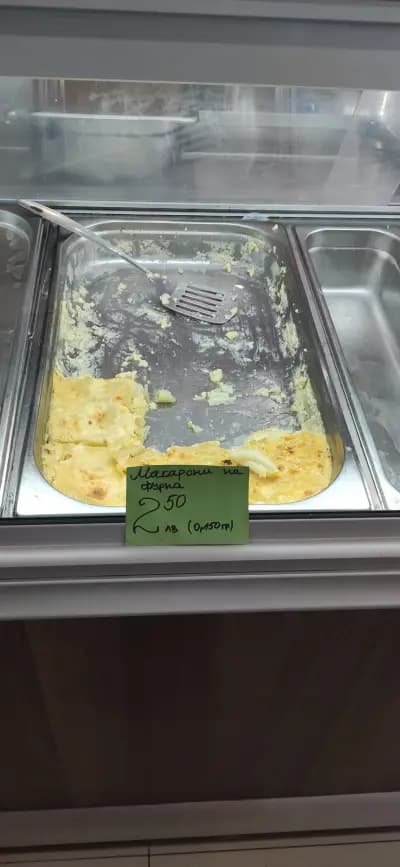 Бързо хранене БРИЗ