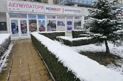 ММТ 17 ООД - акумулатори, масла и автоконсумативи