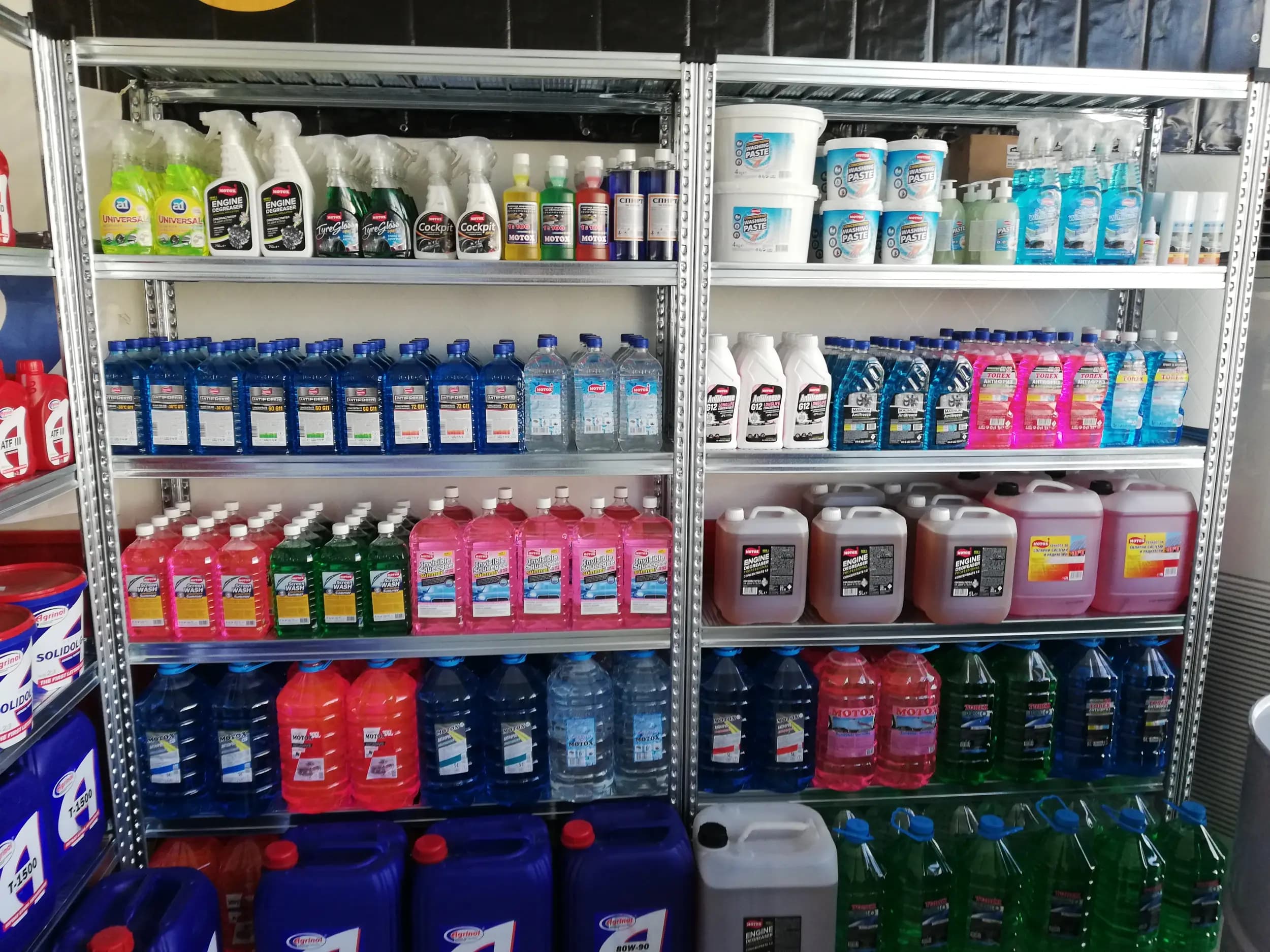 ММТ 17 ООД - акумулатори, масла и автоконсумативи