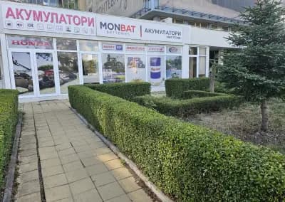 ММТ 17 ООД - акумулатори, масла и автоконсумативи